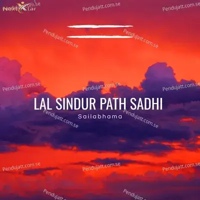 Lal Sindur Path Sadhi - Sailabhama Mohapatra album cover 