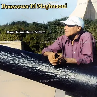 Lala Yema - Boussouar El Maghnaoui album cover 