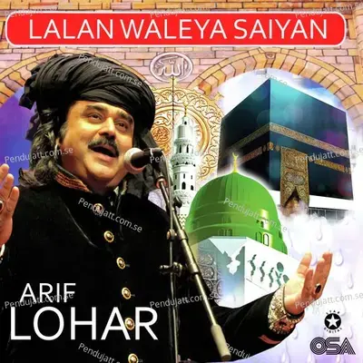 Lalan Waleya Saiyan - Arif Lohar album cover 