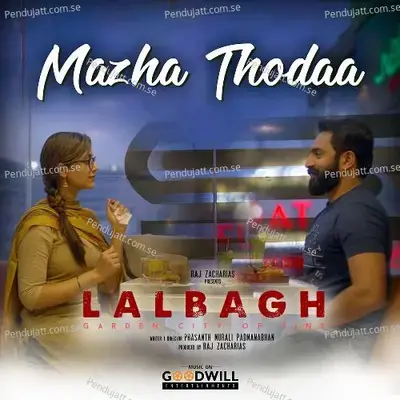 Mazha Thodaa - Nikhil Mathew album cover 