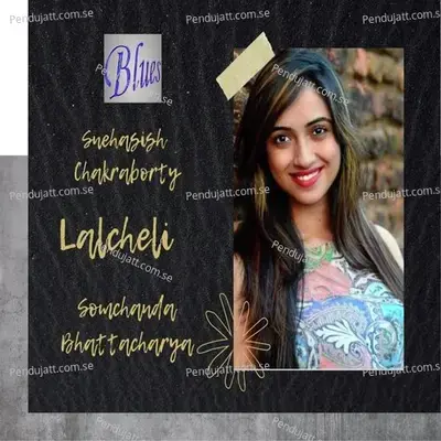 Lalcheli - Somchanda Bhattacharya album cover 