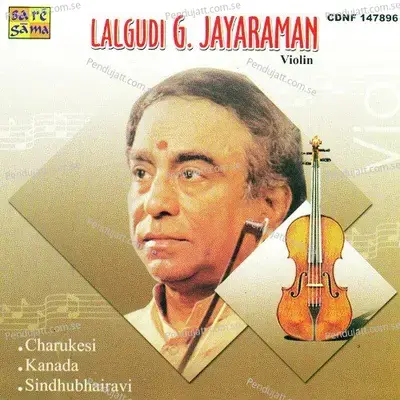 Lalgudi G  Jayaraman - Various Artists cover album