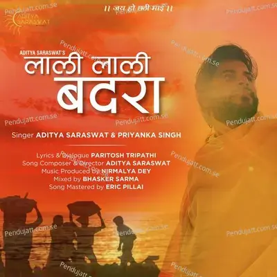 Lali Lali Badra - Aditya Saraswat album cover 