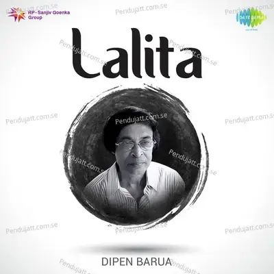 Lalita - Romen Barua cover album