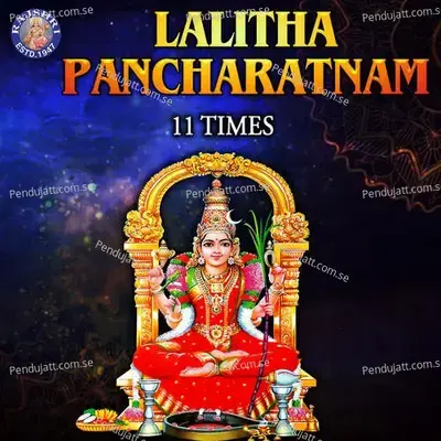 Lalitha Pancharatnam 11 Times - Rajalakshmee Sanjay album cover 