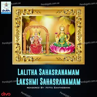 Hariyi Om - Nitya Santhoshini album cover 