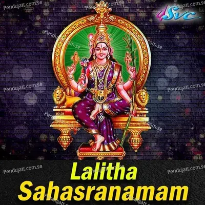 Lalitha Sahasranamam Part 2 - Traditional album cover 