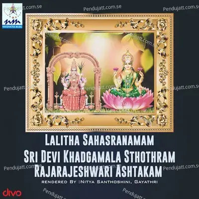 Lalitha Sahasranamam - Nityasantoshini album cover 