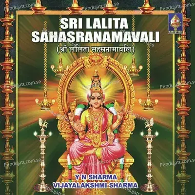 Sri Lalitha Sahasranamavali With Pancha Pooja - Y.N. Sharma album cover 