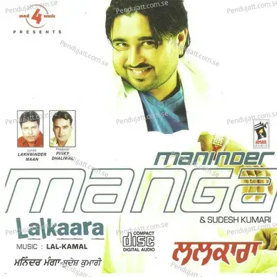 Lalkaara - Maninder Manga cover album