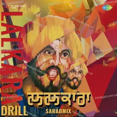 Lalkara Drill - Sarabmix - Amarjeet Mama album cover 