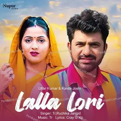 Lalla Lori - TR album cover 