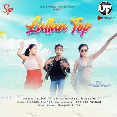 Lallan Top - Deepak Kumar album cover 