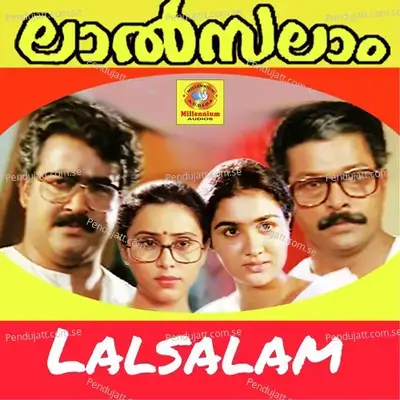 Sandramam Mounathin - Yesudas album cover 