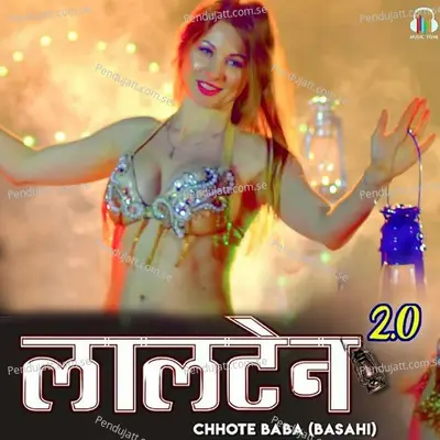 Lalten 2 0 - Chhote Baba (Basahi) album cover 