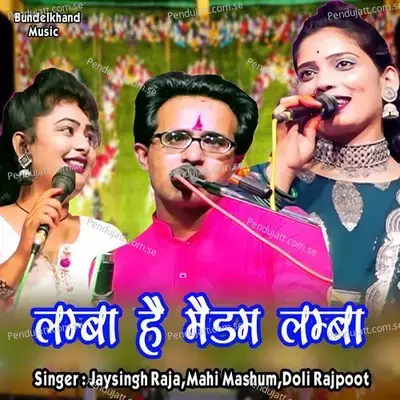  - Mahi Mashum 