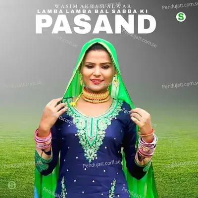 Lamba Lamba Bal Sabba Ki Pasand - Wasim Akram Alwar album cover 