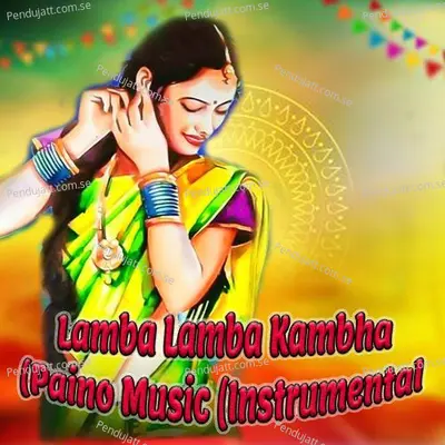 Lamba Lamba Kambha Paino Music - Mohan Krishna album cover 