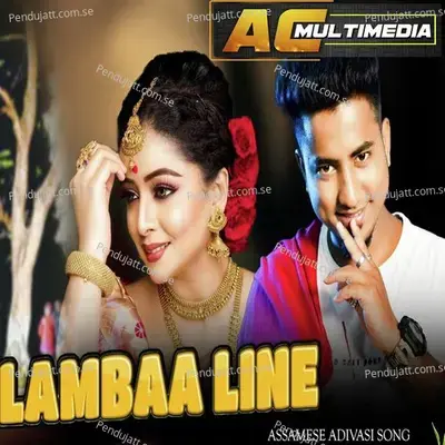 Lambaa Line - Anup Anirban album cover 