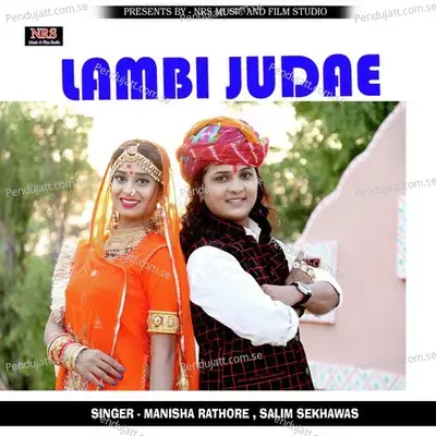 Lambi Judae - Manisha Rathore album cover 