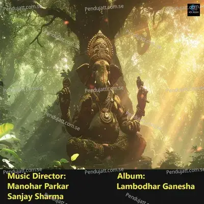 Lambohar - Satish Sharma album cover 