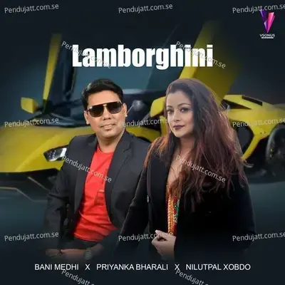 Lamborghini - Priyanka Bharali album cover 