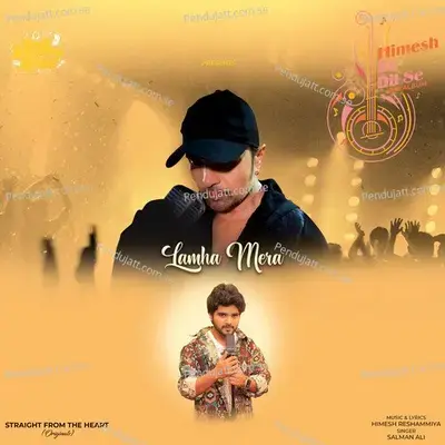 Lamha Mera - Salman Ali album cover 