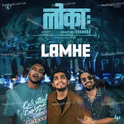 Rahein Na Rahein Hum (From “Thamma”)