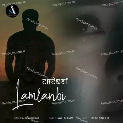 Lamlanbi - Arbin Soibam album cover 