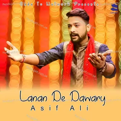 Lanan De Dawary - Asif Ali album cover 
