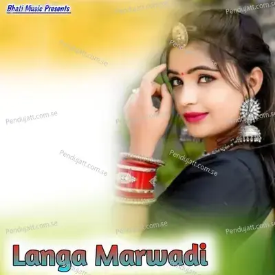 Langa Marwadi - Mangu Khan album cover 