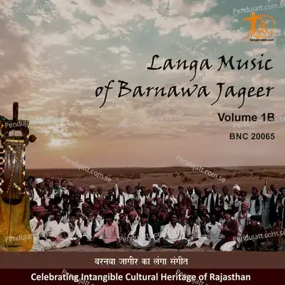 Longo Ka Gajra - Barkat Khan album cover 