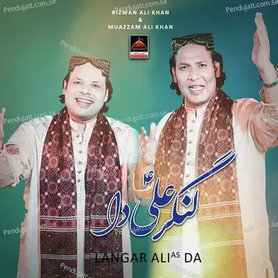 Langar Ali As Da - Rizwan Ali Khan album cover 