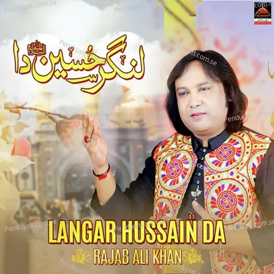 Langar Hussain As Da Ae - Rajab Ali Khan album cover 