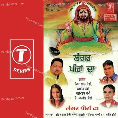 Langar Peera Da - Raju Pumma album cover 