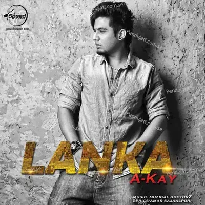 Lanka - A-Kay album cover 