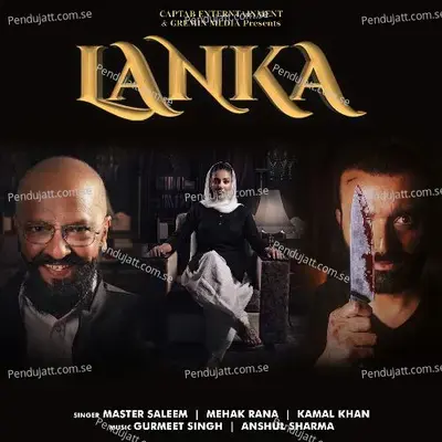 Lanka - Master Saleem album cover 