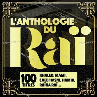 Lanthologie Du Ra    100 Titres  - Various Artists cover album