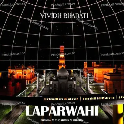 Laparwahi - dipgrix album cover 