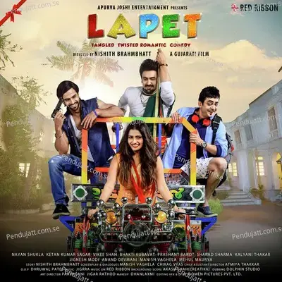 Lapet Title Track - Arvind Vegda album cover 