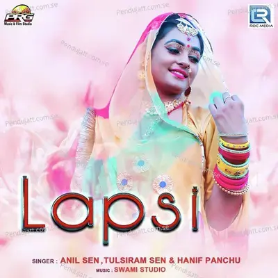 Lapsi - Anil Sen album cover 