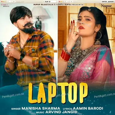 Laptop - Manisha Sharma album cover 