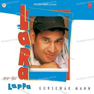 Vichoda - Gursewak Mann album cover 