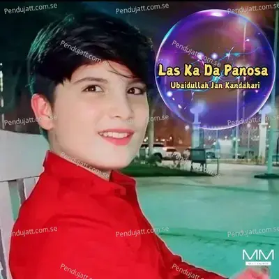 Las Ka Da Panosa - Ubaidullah Jan Kandahari cover album