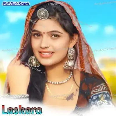 Laskara - Farid Khan album cover 