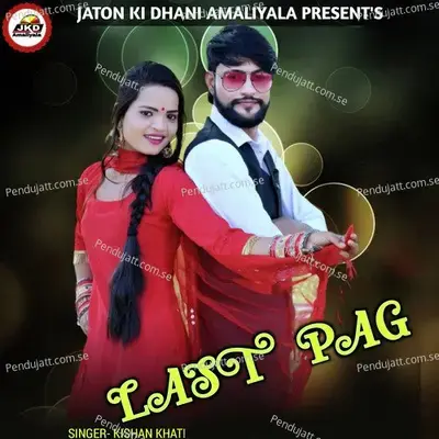 Last Pag - Kishan Khati album cover 