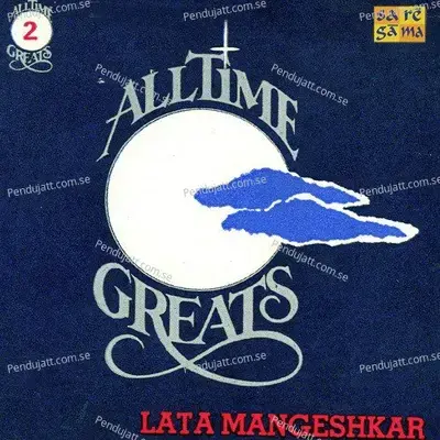 Julm E Ulfut Pe Hamen Log - Lata Mangeshkar album cover 