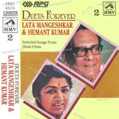 Tumhen Yaad Hoga Kabhi Hum Mile The - Lata Mangeshkar album cover 