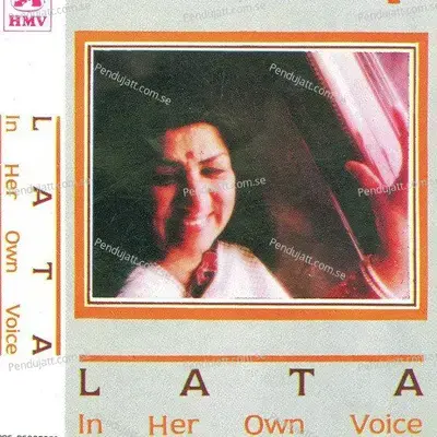 Ae Dilruba Dilruba - Lata Mangeshkar album cover 