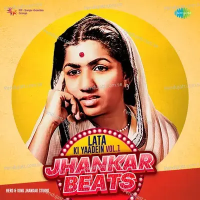 Ae Meri Zindagi Tujhe - Jhankar Beats - Hero And king Of Jhankar Studio album cover 